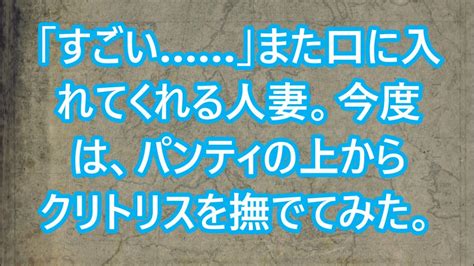 巨根せっくす|巨根エロ動画